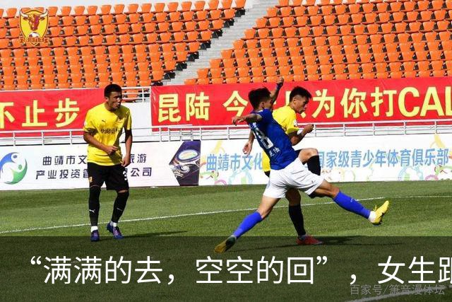 “满满的去，空空的回”，女生跟对象结束欧洲旅行返程时行李被偷个精光，当事人：火车每到一站我们都蹲守行李，没想到最后一站被偷了
