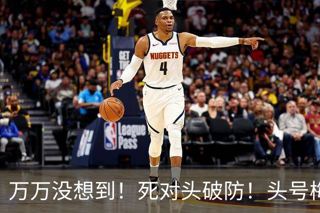 万万没想到！死对头破防！头号梅黑罕见动容，承认被梅西演讲打动