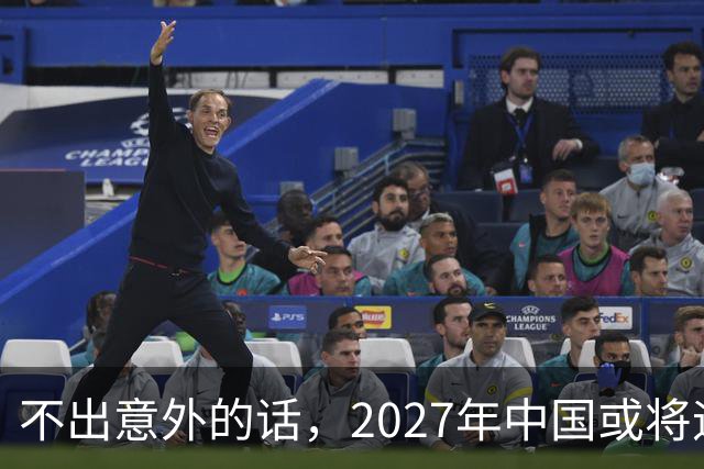 不出意外的话，2027年中国或将迎来4大降价潮，大家提前做好准备