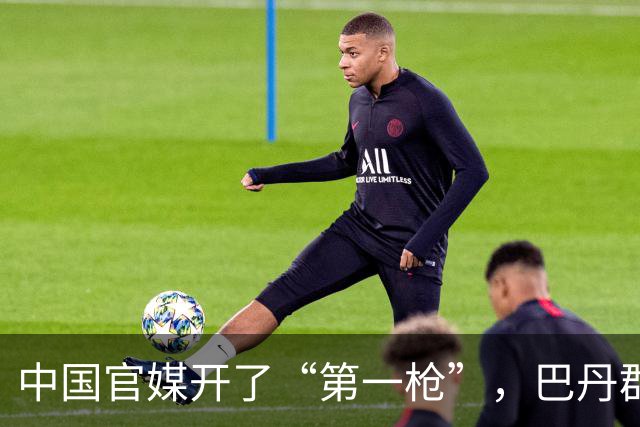 中国官媒开了“第一枪”，巴丹群岛主权在我，菲律宾求锤得锤
