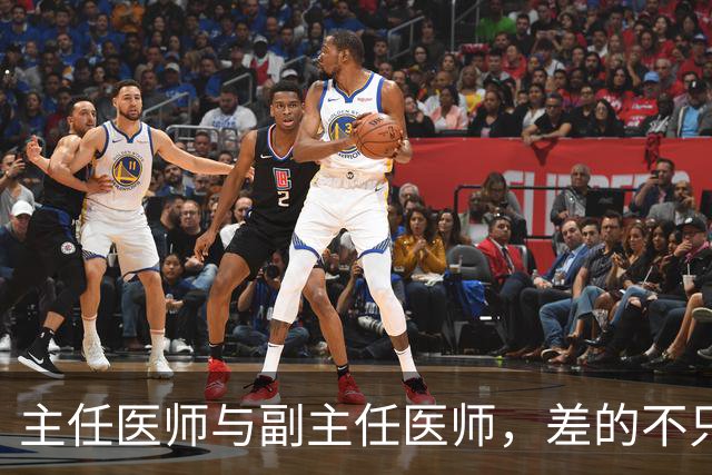 主任医师与副主任医师，差的不只是职称两个字