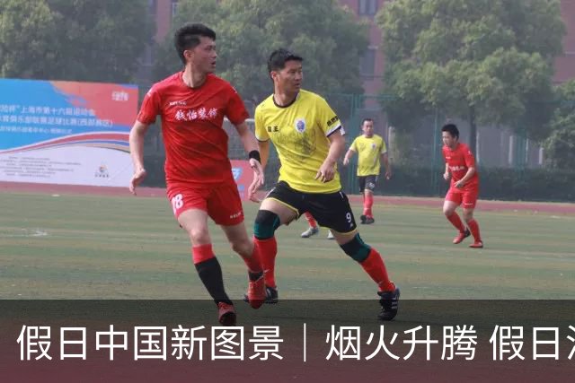 假日中国新图景｜烟火升腾 假日消费夯实内需底盘
