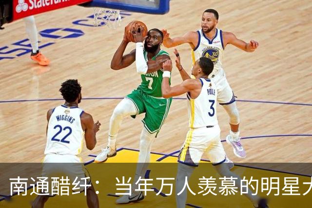 南通醋纤：当年万人羡慕的明星大厂，为何如今困在主城？