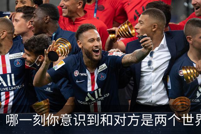 哪一刻你意识到和对方是两个世界的人？网友：初中去同学家，在她家上厕所，迷路了