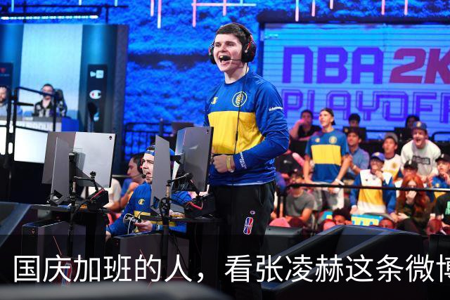 国庆加班的人，看张凌赫这条微博应该会笑一下