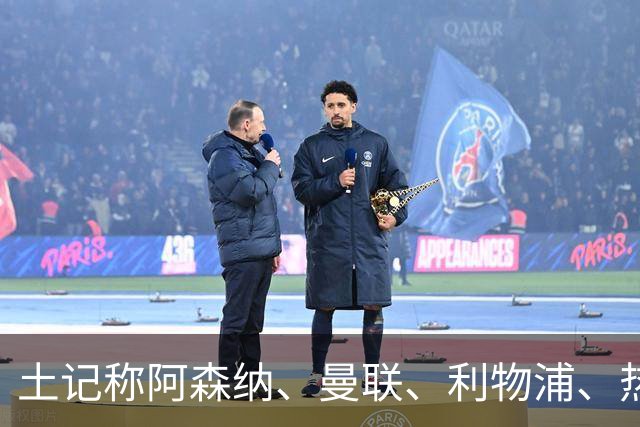 土记称阿森纳、曼联、利物浦、热刺关注伯恩茅斯23岁中场斯科特
