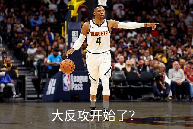 大反攻开始了？