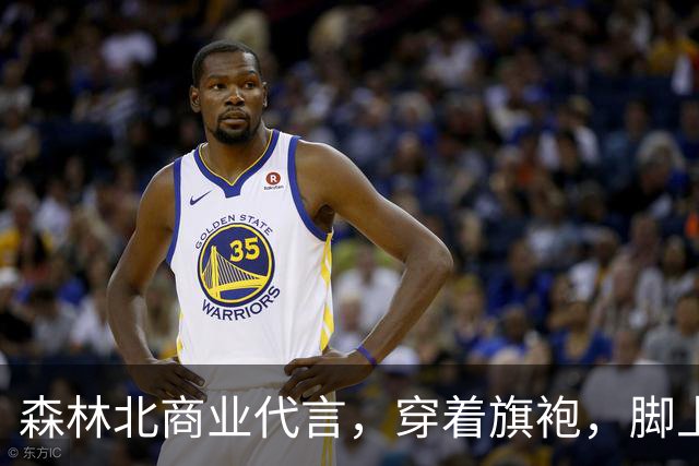森林北商业代言，穿着旗袍，脚上踩着恨天高，坐姿被嘲坐没坐相