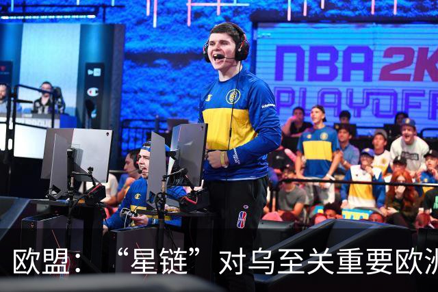 欧盟：“星链”对乌至关重要欧洲暂无替代方案