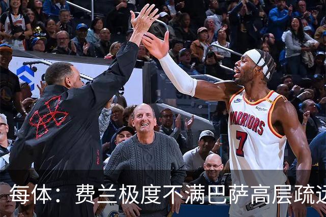 每体：费兰极度不满巴萨高层疏远，后者高调追求小蜘蛛令他失落