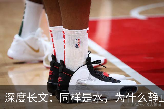 深度长文：同样是水，为什么静止的水比流动的水更易结冰？
