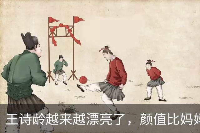 王诗龄越来越漂亮了，颜值比妈妈年轻时还要高，果然是女大十八变