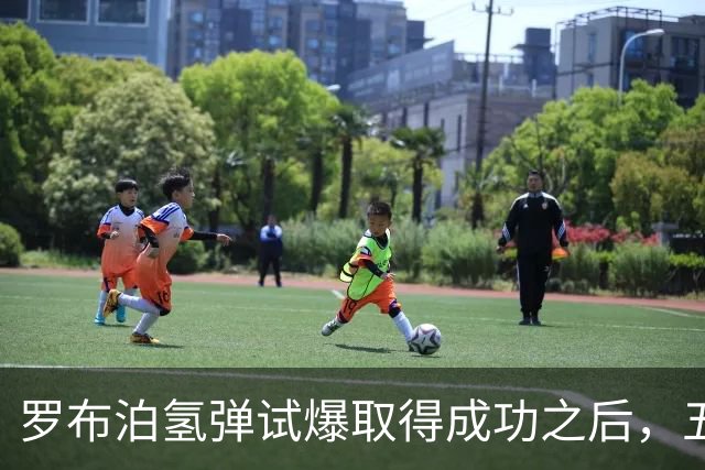 罗布泊氢弹试爆取得成功之后，五角大楼数十年追查泄密内奸，最后才发现泄密源头是一个出乎意料的漏洞