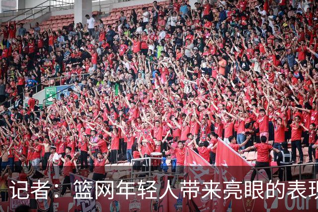 记者：篮网年轻人带来亮眼的表现 抢不到时间的大概率去G联赛多打