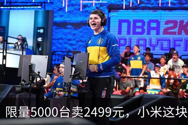 限量5000台卖2499元，小米这块表把机身做透明了
