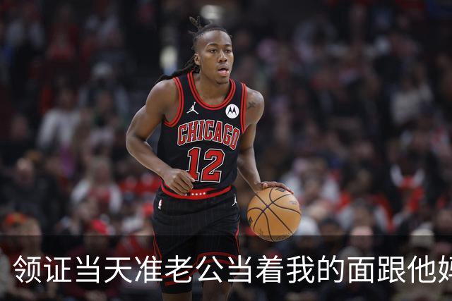 领证当天准老公当着我的面跟他妈保证：她那套一百多万的陪嫁房，过几天就转给我弟，我站在门外听得手发抖