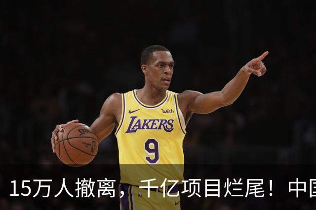 15万人撤离，千亿项目烂尾！中国光伏亏损1000亿，未来将何去何从？