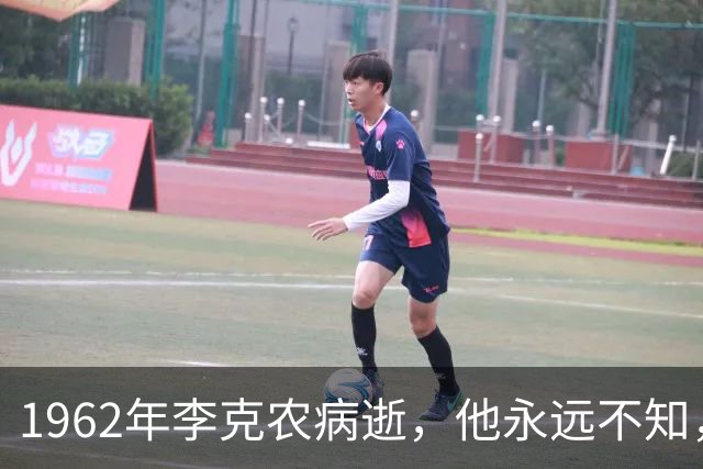 1962年李克农病逝，他永远不知，儿子李伦后来有多牛